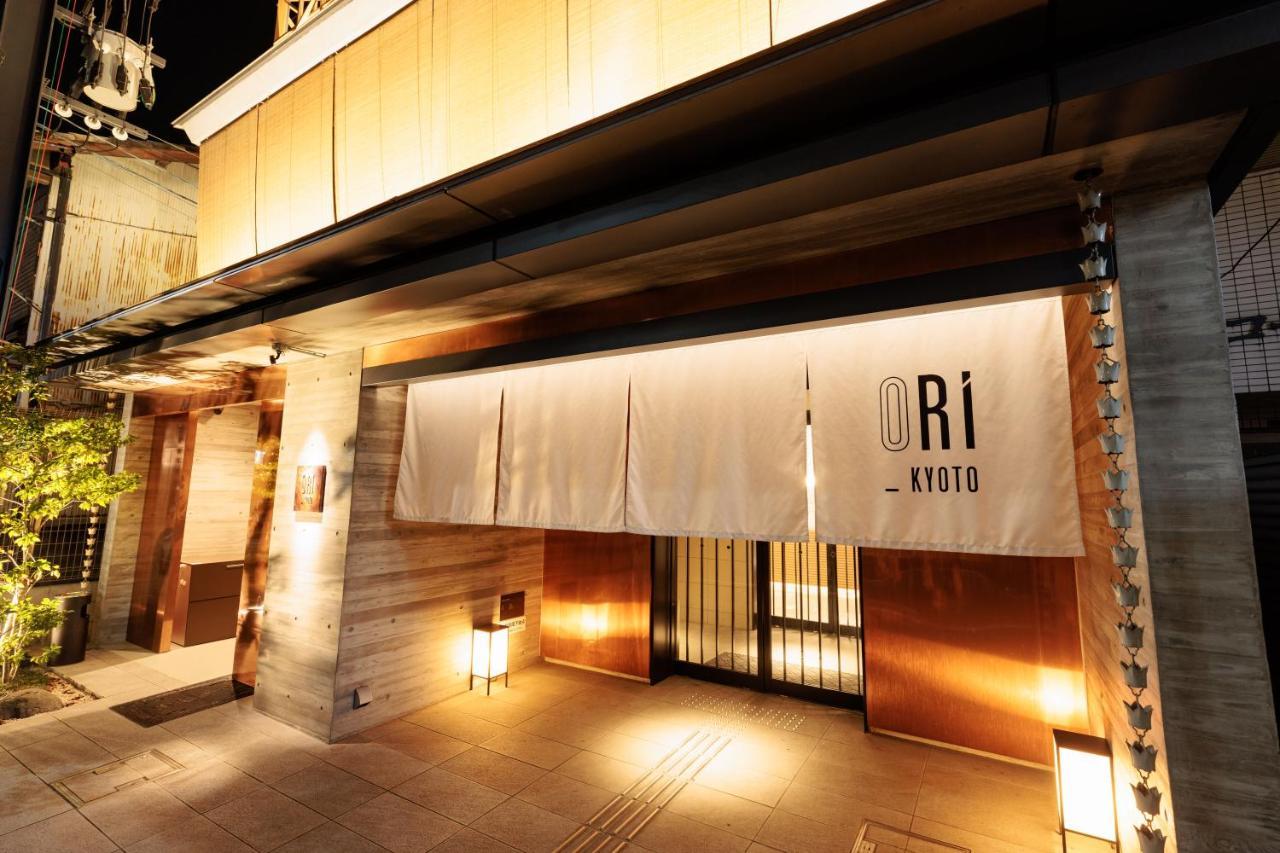 Ori Kyoto Aparthotel Kültér fotó